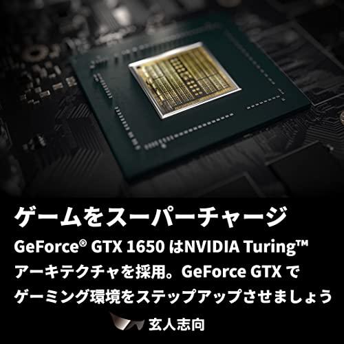 玄人志向 NVIDIA GeForce GTX1650搭載 グラフィックボード GDDR6 4GB デュアルファン・補助電源ありモデル GF-GTX1650D6-E4GB/DF2｜happy-ness-store｜05