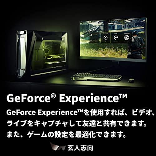 玄人志向 NVIDIA GeForce GTX1650搭載 グラフィックボード GDDR6 4GB デュアルファン・補助電源ありモデル GF-GTX1650D6-E4GB/DF2｜happy-ness-store｜06