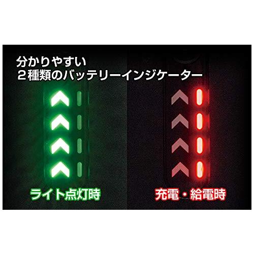 GENTOS(ジェントス) バイクライト USB充電式 給電可能 【明るさ最大1000ルーメン/実用点灯1.5~13時間/防滴】 AX-P2R ANSI規格準拠｜happy-ness-store｜06