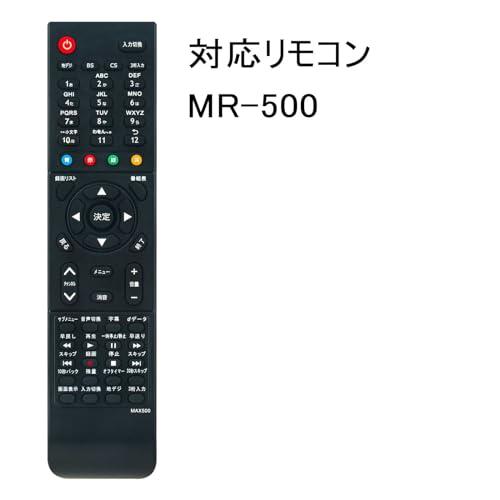 PerFascin 代用リモコン replace for maxzen マクスゼン テレビ リモコン MR-500 J24SK03 J32SK03 J40SK03 J50SK03 J55SK03 JU49SK03 JU50SK04 JU55S｜happy-ness-store｜04