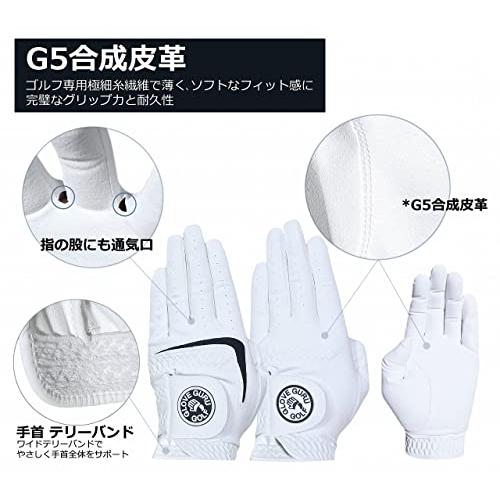 GloveGuruGolf[グローブグルゴルフ] [2種2枚セット] ゴルフグローブ メンズ 左手用 全天候23cm(S-M)｜happy-ness-store｜03