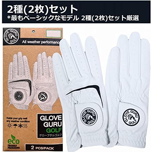 GloveGuruGolf[グローブグルゴルフ] [2種2枚セット] ゴルフグローブ メンズ 左手用 全天候23cm(S-M)｜happy-ness-store｜04