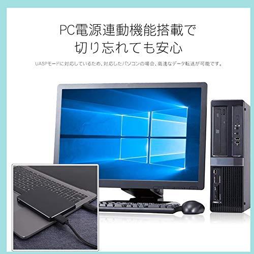 外付けハードディスク ハードディスク 低発熱ハードディスク テレビ録画用外付けハードディスク 持ち運び便利 防振性 ノイズ防ぎ 98SE / ME / 2000 /｜happy-ness-store｜07