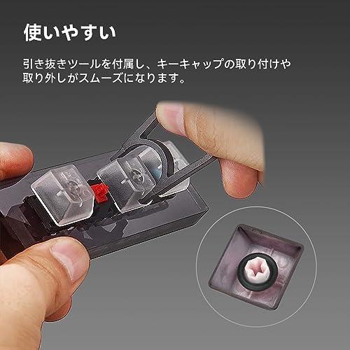 TALONGAMES 静音化リング メカニカル キーボードに対応 Oリング TALONGAMES 静音化リング メカニカル キーボードに対応 Oリング