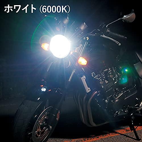 スフィアライト(Spherelight) 日本製 バイク用LEDヘッドライト RIZINGα(アルファ) H4 Hi/Lo 6000K 車検対応 耐震20G SRAMH4060-02｜happy-ness-store｜06