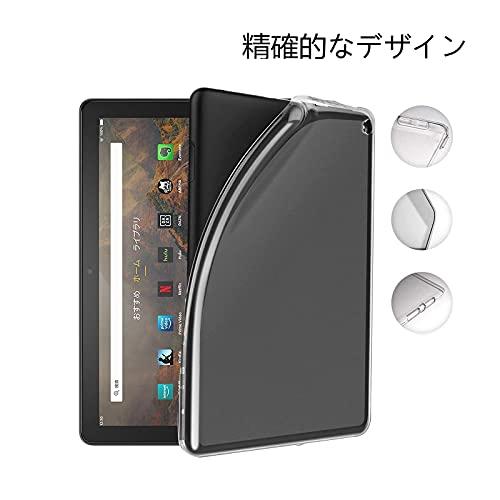 【最新の】 Fire HD 10 2021 / Fire HD 10 Plus 2021年発売 第11世代 ケース Fire HD10 2021 保護カバー 【Jinmdz】 クリア ソフト シリコン TPU Fir｜happy-ness-store｜02