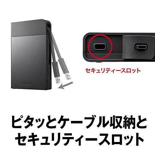 BUFFALO USB3.1(Gen1)対応 耐衝撃ポータブルHDD 1TBブラック HD-PZF1.0U3-BKA｜happy-ness-store｜05