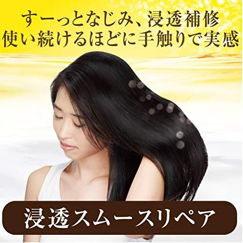 大島椿 ヘアエッセンス 100mL (ミルクタイプ 軽やかにまとまる 洗い流さない)｜happy-ness-store｜05