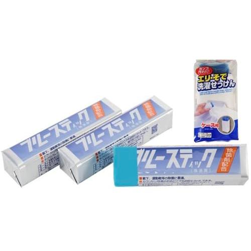 ブルースティック(3本組み) 洗濯石鹸 横須賀 ケース付き ブルースティック(3本組み) 洗濯石鹸 横須賀 ケース付き