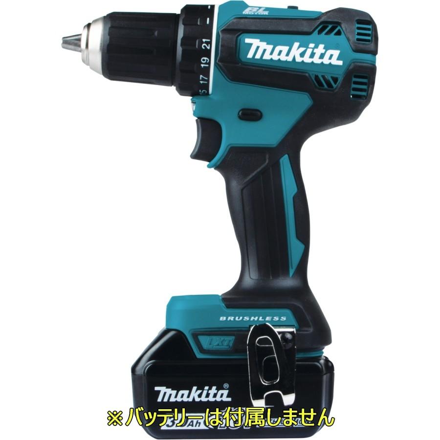 マキタ（makita） XFD13Z (本体のみ) 18V 充電式 ブラシレス ドリル
