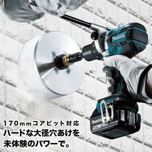 Makita - XPH07Z マキタ 18V 充電式 ブラシレス 振動 ドリルドライバー Amazon | マキタ Makia 18V 充電式 ブラシレス 振動 ドリル