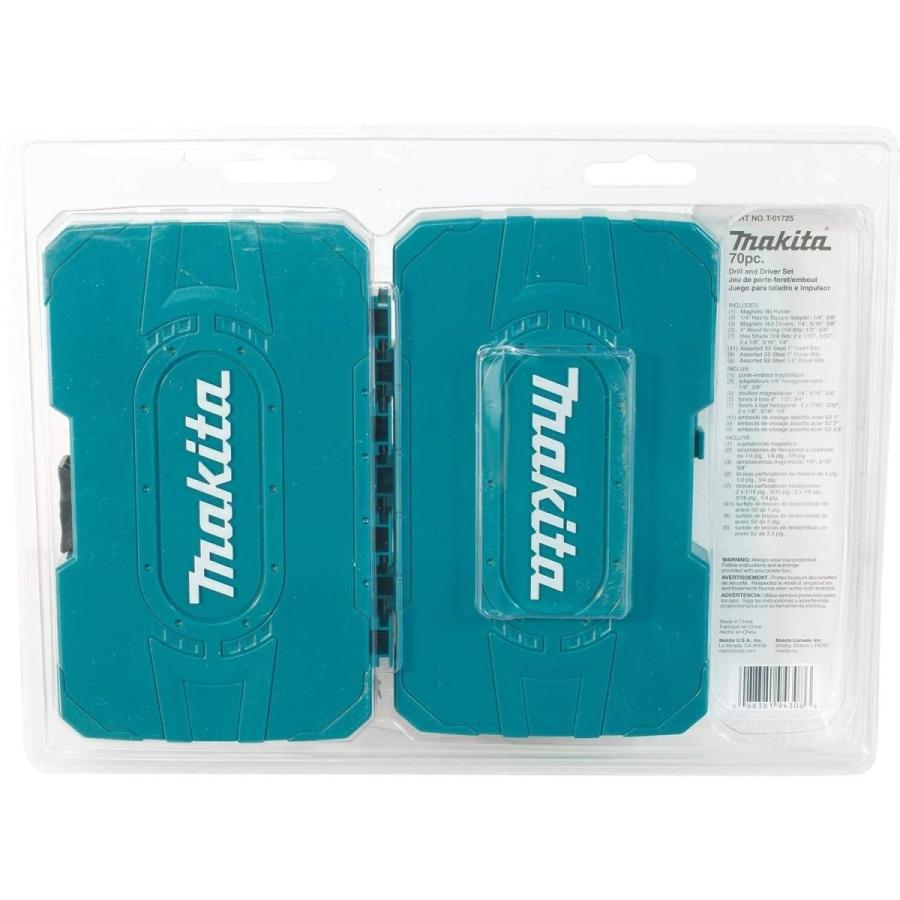 マキタ（makita） 70-Piece インパクトドリルドライバ用ビットセット T 
