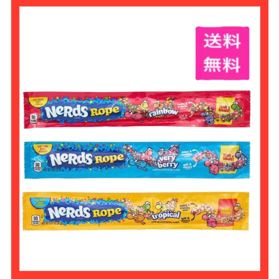 送料無料 ナーズロープキャンディ 3個セットレインボーベリーベリートロピカル（各1個） :0414200456912:Happy-panda  shop - 通販 - Yahoo!ショッピング