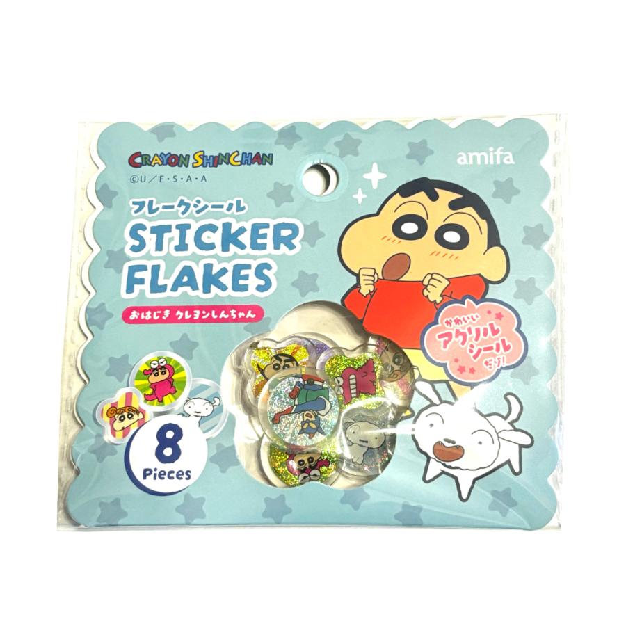 フレークシール おはじき クレヨンしんちゃん : Happy-panda shop