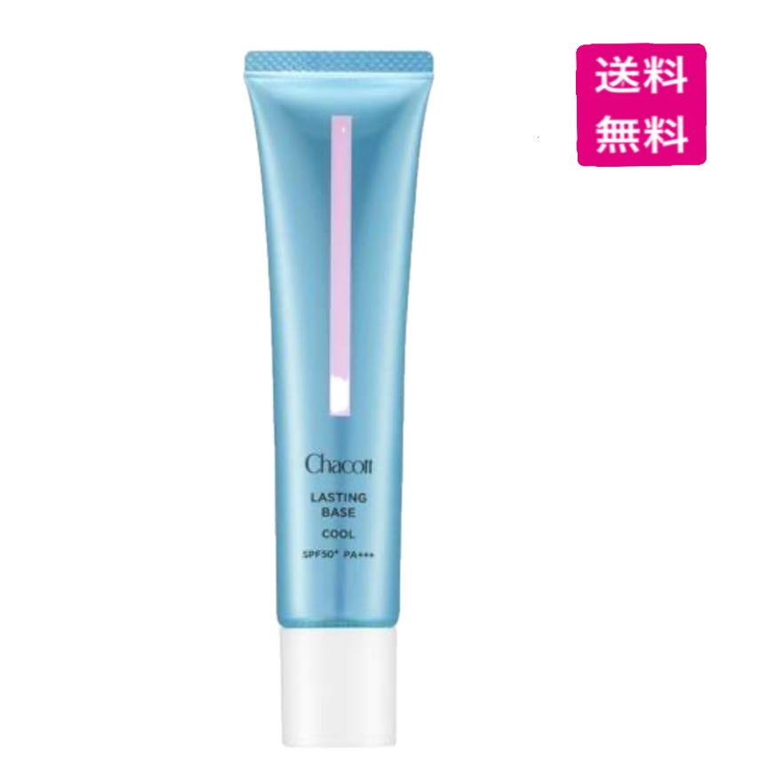 Chacott（チャコット） ラスティングベース クール 556 ナチュラル