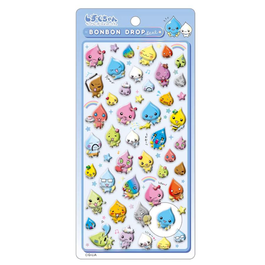【全14種】しずくちゃん クーリア　ボンボンドロップシール　ウォーター　おはじき Q-LiA（クーリア） ボンボンドロップシール しずくちゃん しずくの森の