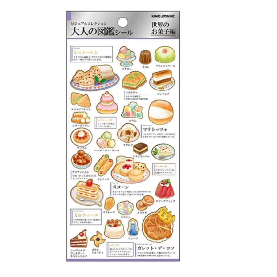 専用です。 QWS2148 140301020002-32.jpg その他