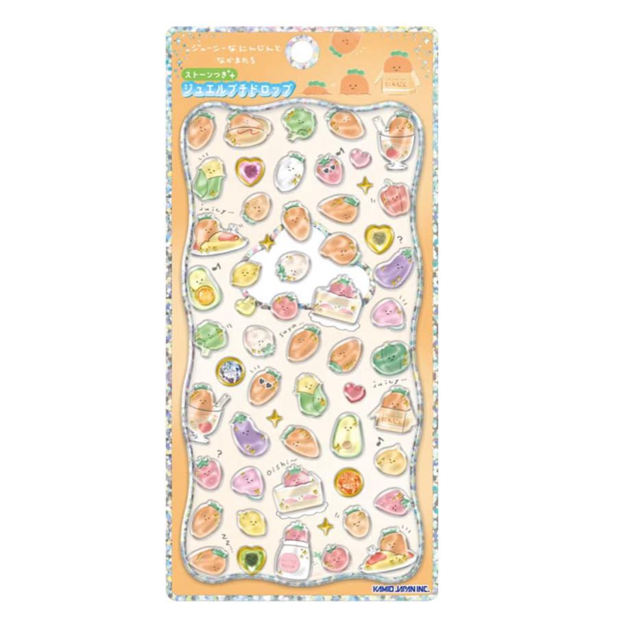 カミオジャパン ジュエルプチドロップ シール ジューシーな にんじん