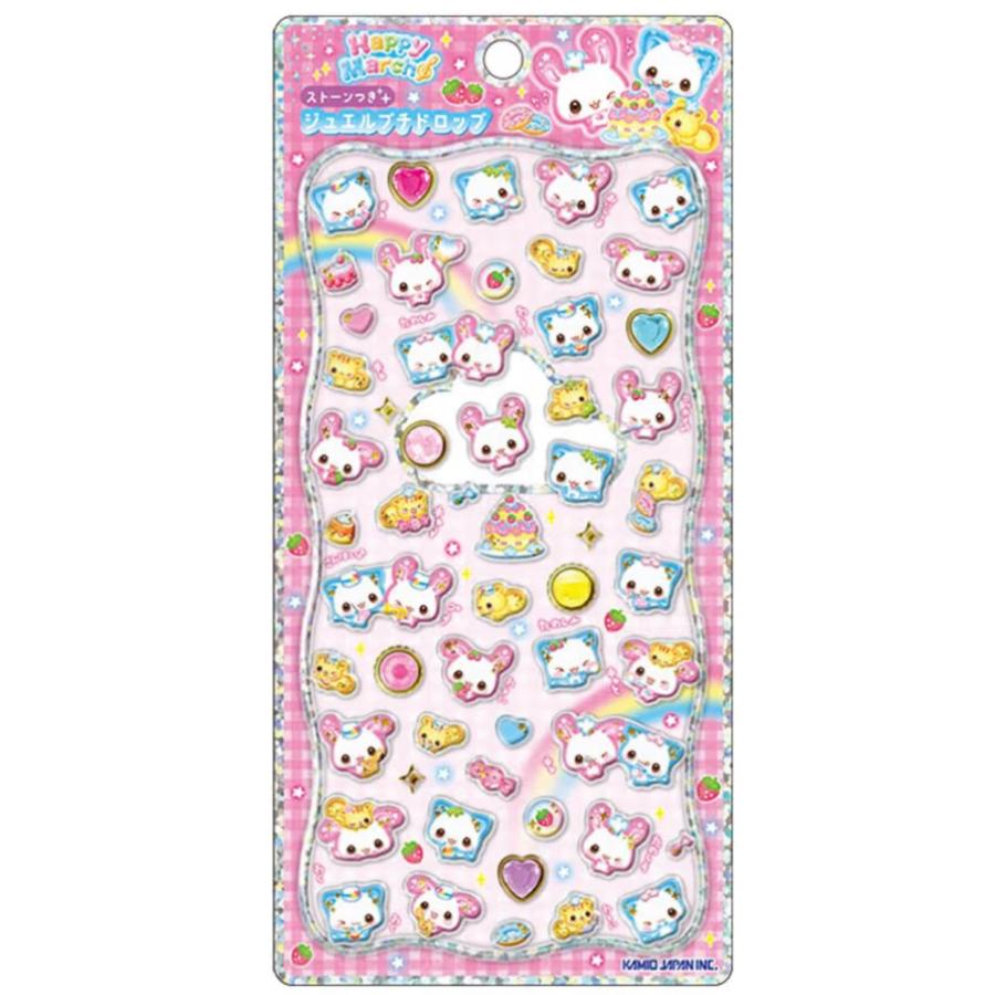 画伯の絵 10点セット カミオジャパン ジュエルプチドロップステッカー ハッピーマーチ