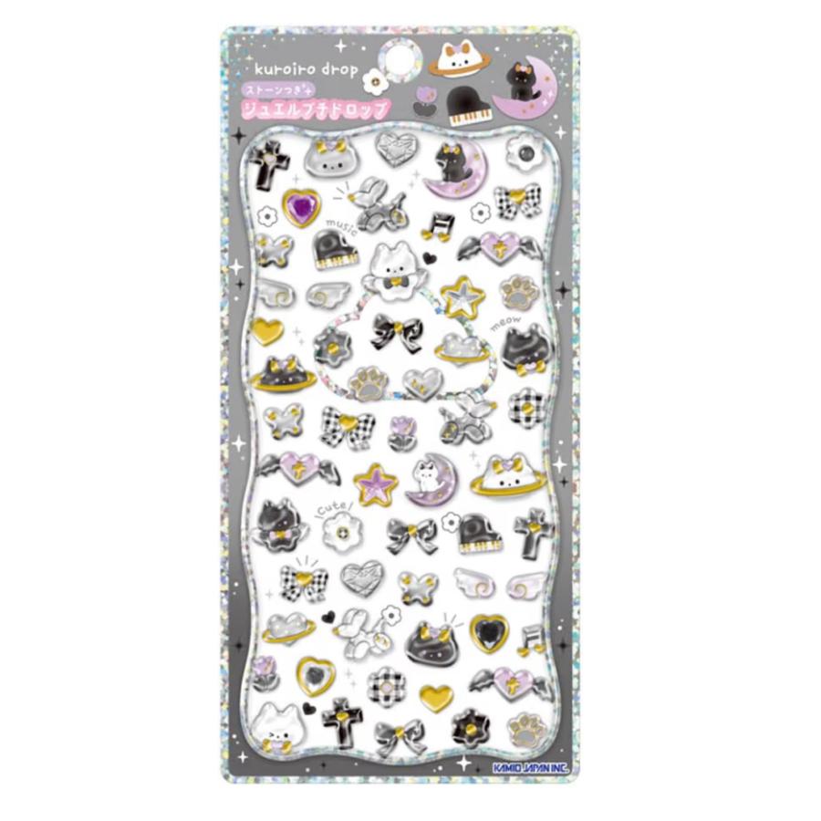 カミオジャパン ジュエルプチドロップ シール くろいろどろっぷ 227689