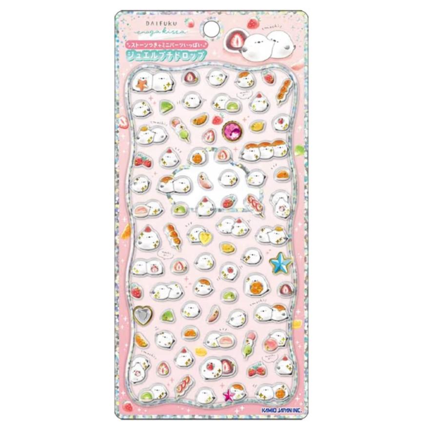 カミオジャパン ジュエルプチドロップシール だいふくエナガ 229057