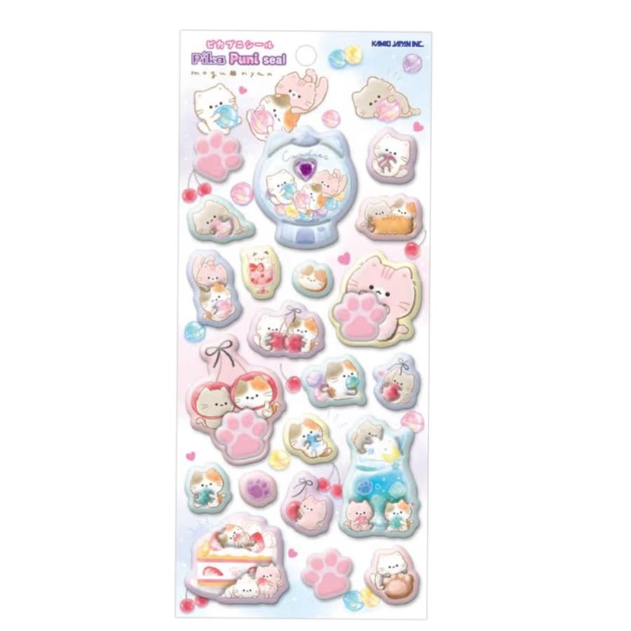 ⭐︎お話し中　
新品・未開封⭐︎ 僕のヒーローアカデミア　爆轟勝己 カミオジャパン ピカプニシール もぐにゃん 229334 : Happy-panda shop