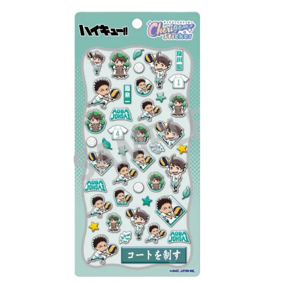 カミオジャパン ハイキュー!! チェリジェムステッカー シール 及川 徹