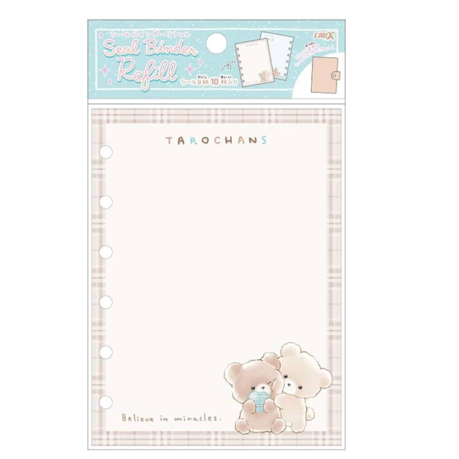 クラックス シールバインダーリフィル タロチャンズ : Happy-panda
