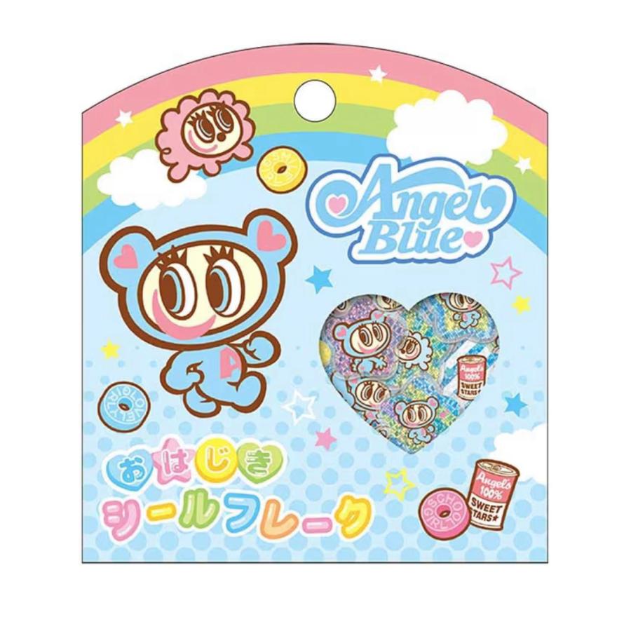 CRUX（クラックス） おはじきシールフレーク 122754 エンジェルブルー