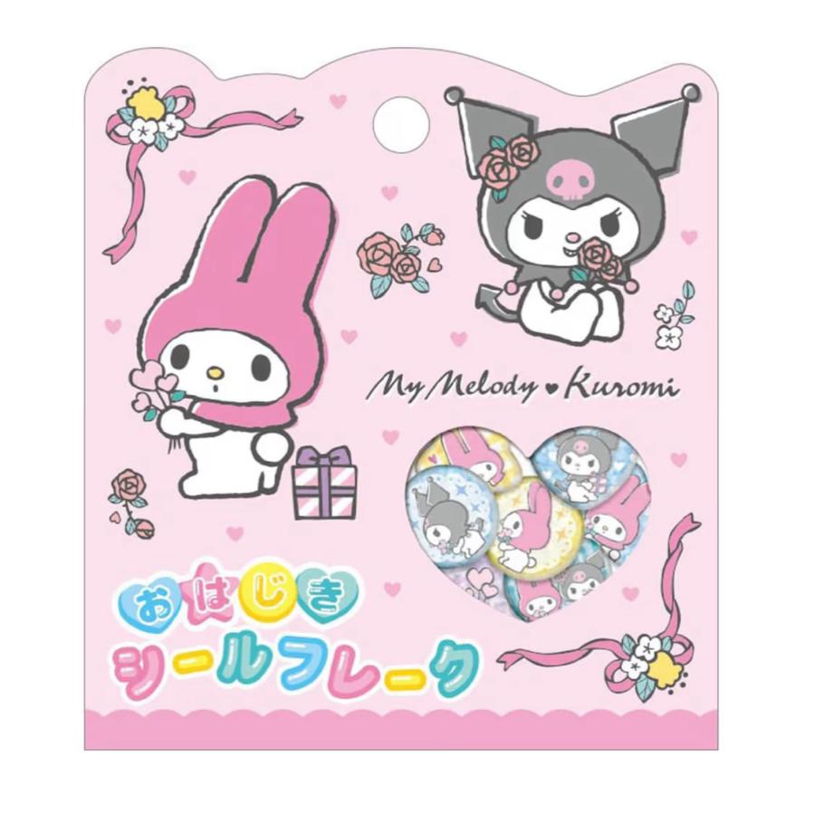 CRUX（クラックス） おはじき シール フレーク マイメロディ クロミ