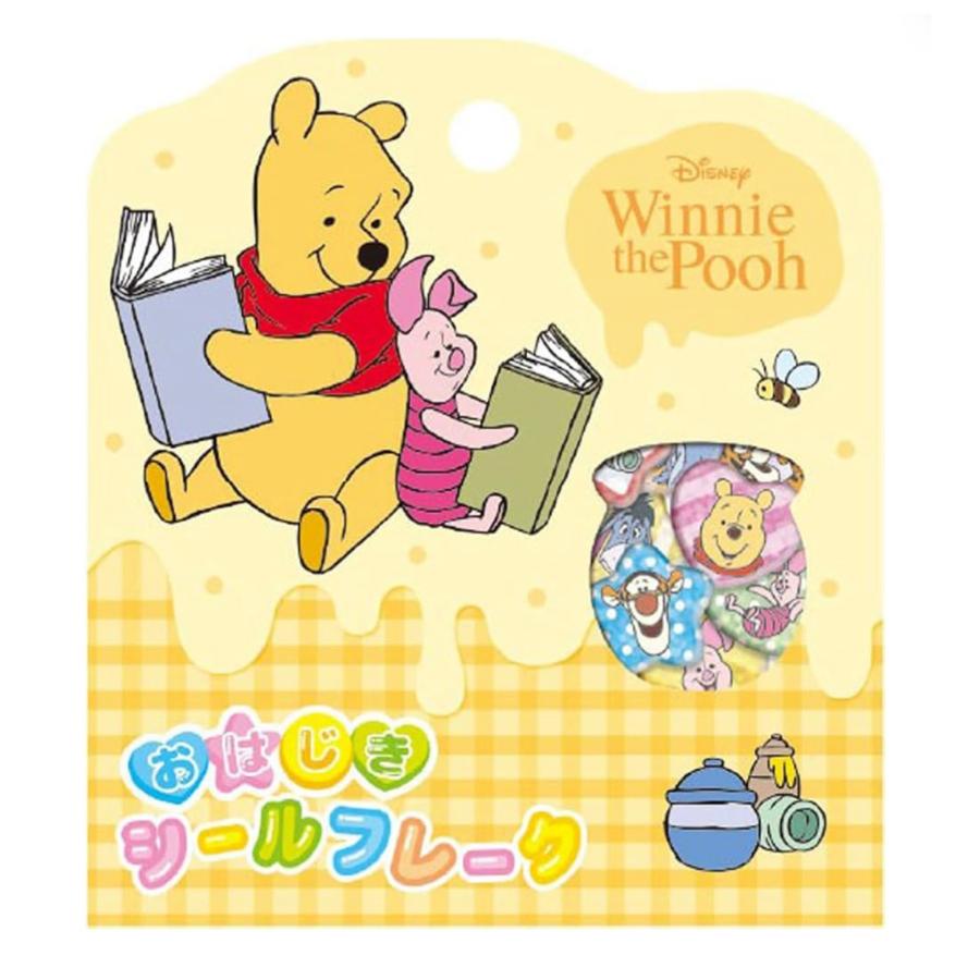 クラックス おはじきシールフレーク ディズニー くまのプーさん