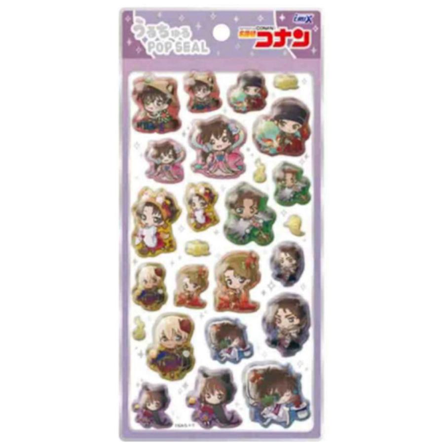 CRUX（クラックス） うるちゅるポップシール 名探偵コナン 百鬼夜行