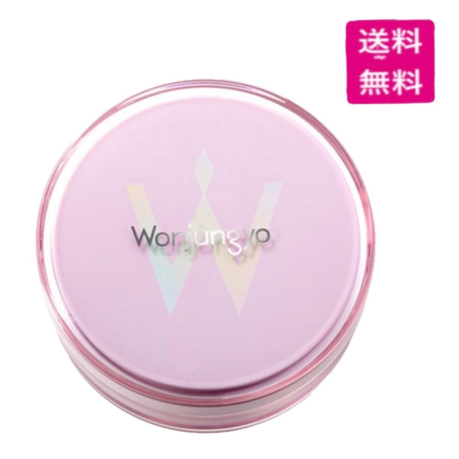 Wonjungyo（ウォンジョンヨ） （予約）Wonjungyo フィクシングブラー