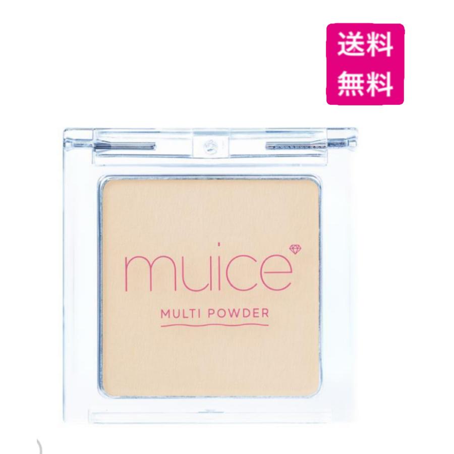 muice（ミュアイス） スポットメンテパウダー 03 ムラ消シイエロー