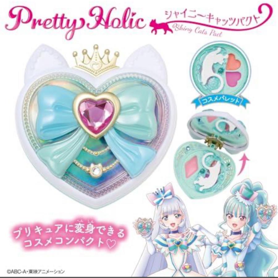 純情・招き猫　真珠光沢エディション　ラッキーキャット　　フィギュア　おもちゃ ラッキーキャット コレクターズトロフィー | Sonny Angel Store