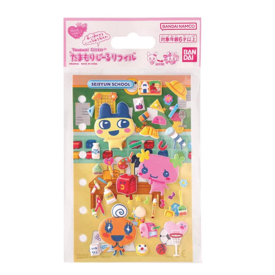 BANDAI（バンダイ） たまもりしーるリフィル 青春スクールセット