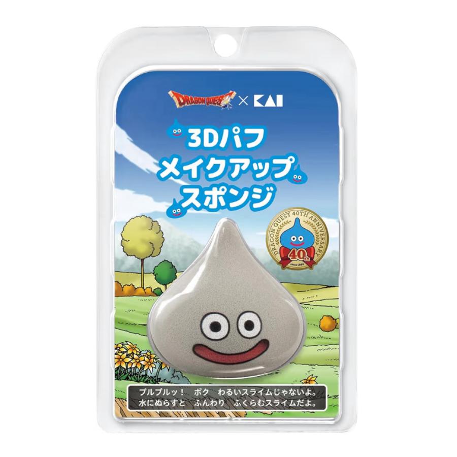 貝印 ドラゴンクエスト スライム3Dパフ メタルスライム : Happy