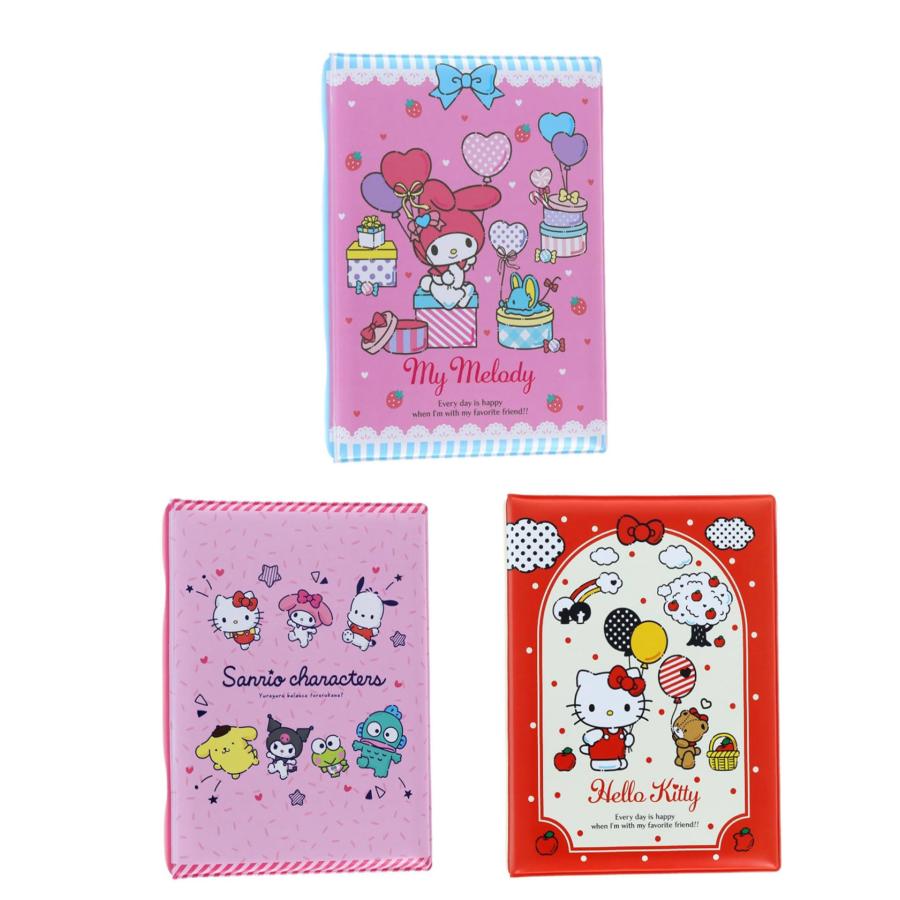 えらんでシール帳&シール キティ・マイメロ・キキララ 等 7セット サン