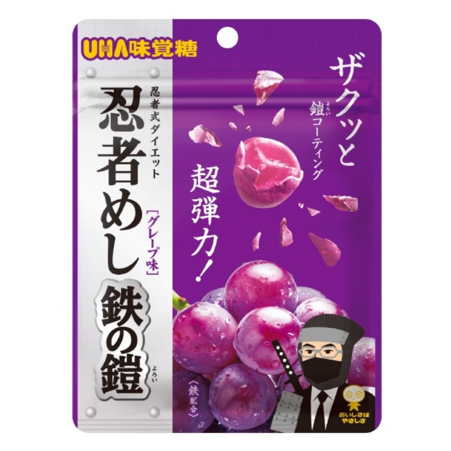 忍者めし 鉄の鎧 グレープ味 2袋 : Happy-panda shop - 通販 忍者めし 鉄の鎧 グレープ味 2袋 : Happy-panda shop - 通販