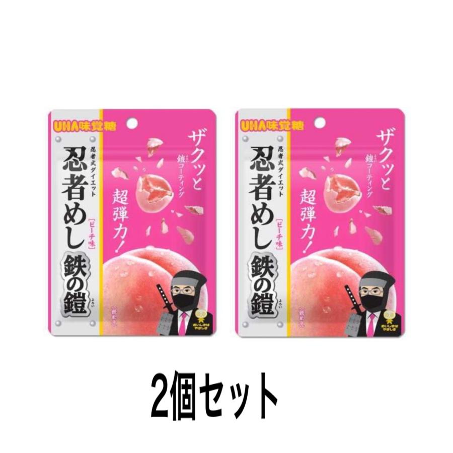 忍者めし 忍者めし 鉄の鎧 ピーチ味 UHA味覚糖 2点セット : Happy