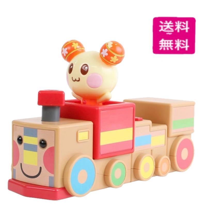 MARUKA（マルカ） ワンワンとうーたん うーたんと歌うよゴットン