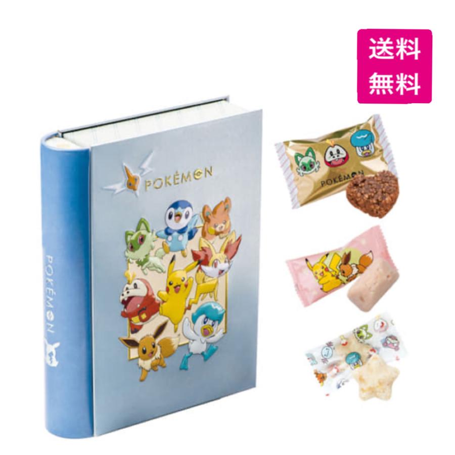 2025年最新】Yahoo!オークション -ポケモン お菓子 缶の中古品・新品