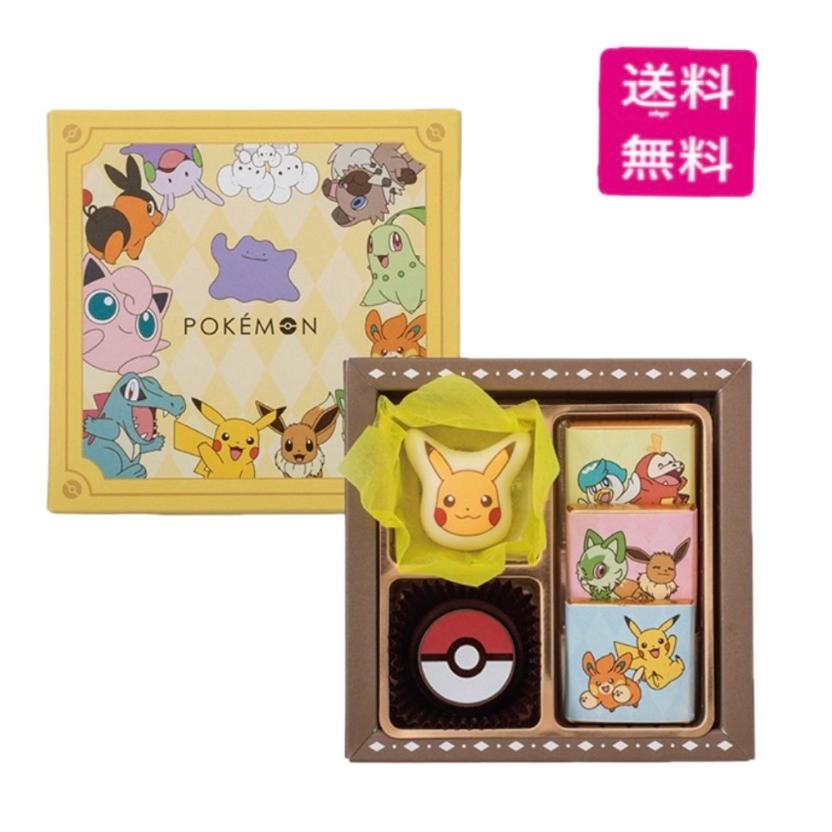 Heart（ハート） （予約）松風屋 マイネローレン ポケモンデザイン