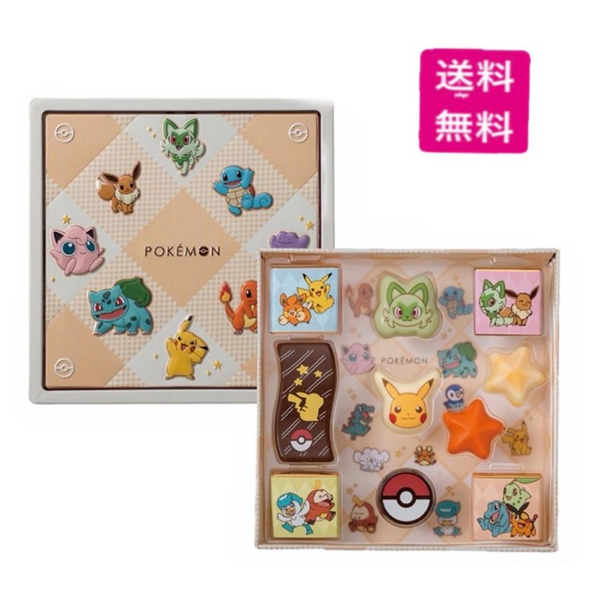 Heart（ハート） （予約）松風屋 マイネローレン ポケモンデザイン