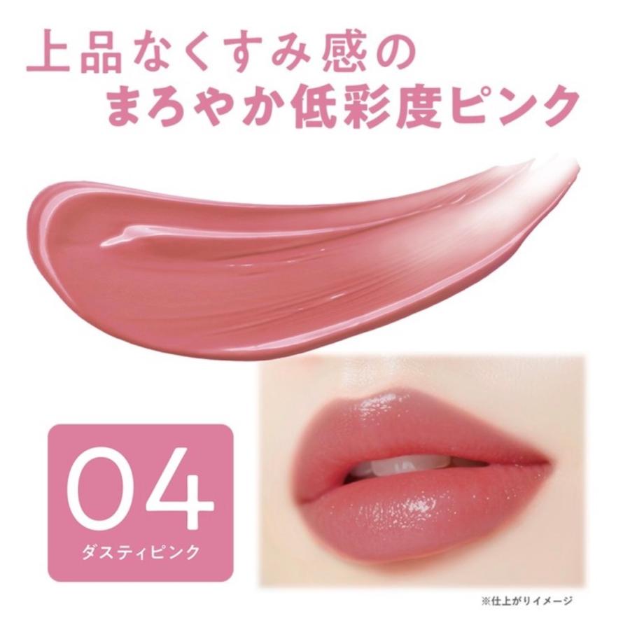 レヌジャヒダキサン専用 CEZANNE（セザンヌ化粧品） （予約）CEZANNE セザンヌ ラスティング