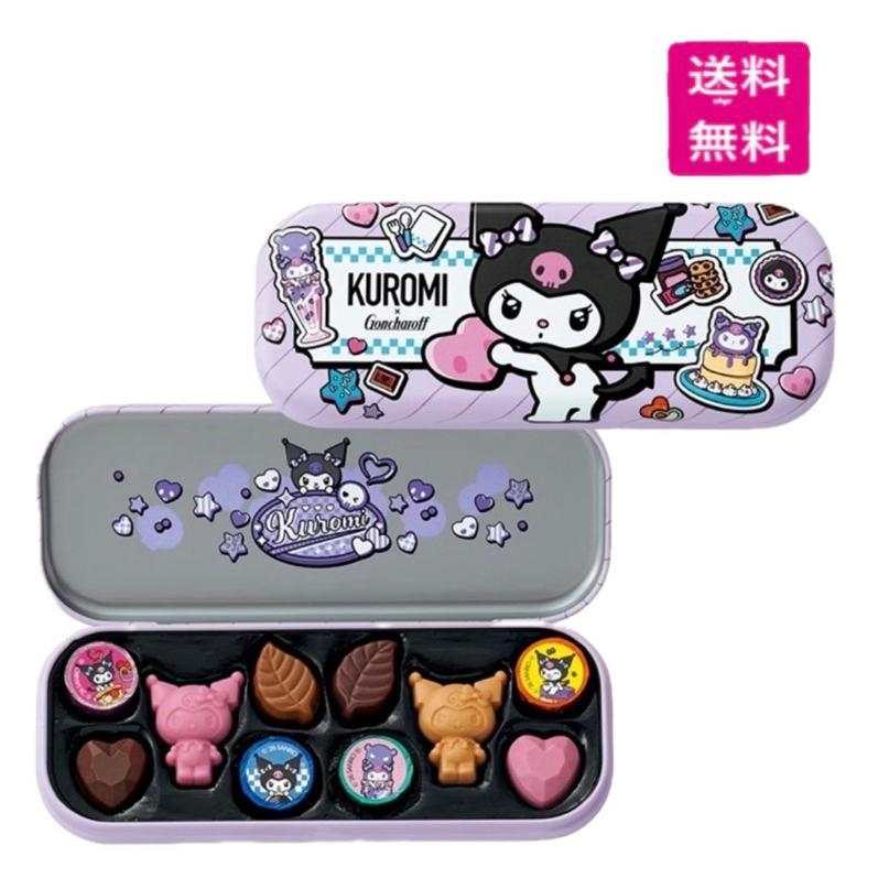 ゴンチャロフ（GONCHAROFF） （予約）サンリオキャラクターズ