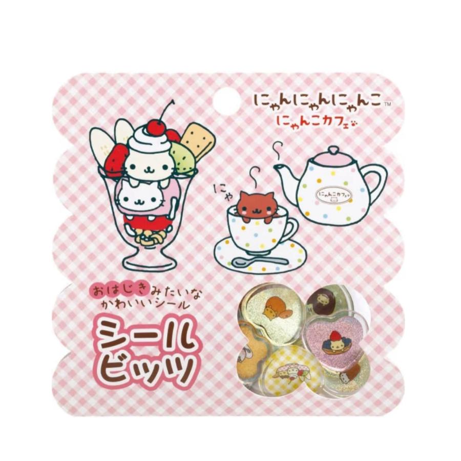 San-X（サンエックス） にゃんにゃんにゃんこ シールビッツ シール