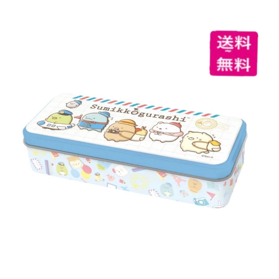 Heart（ハート） （予約）Heart すみっコぐらしトラベル缶