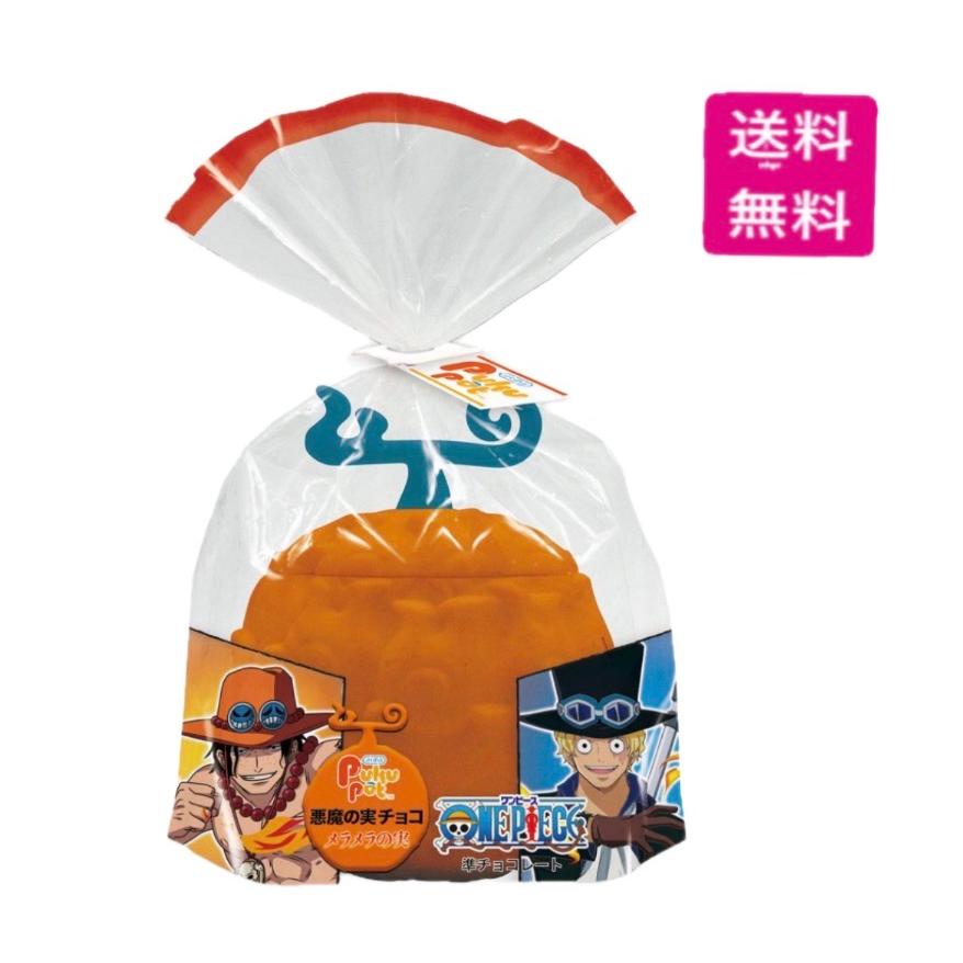 Heart（ハート） （予約）Heart PukuPotワンピース悪魔の実チョコ