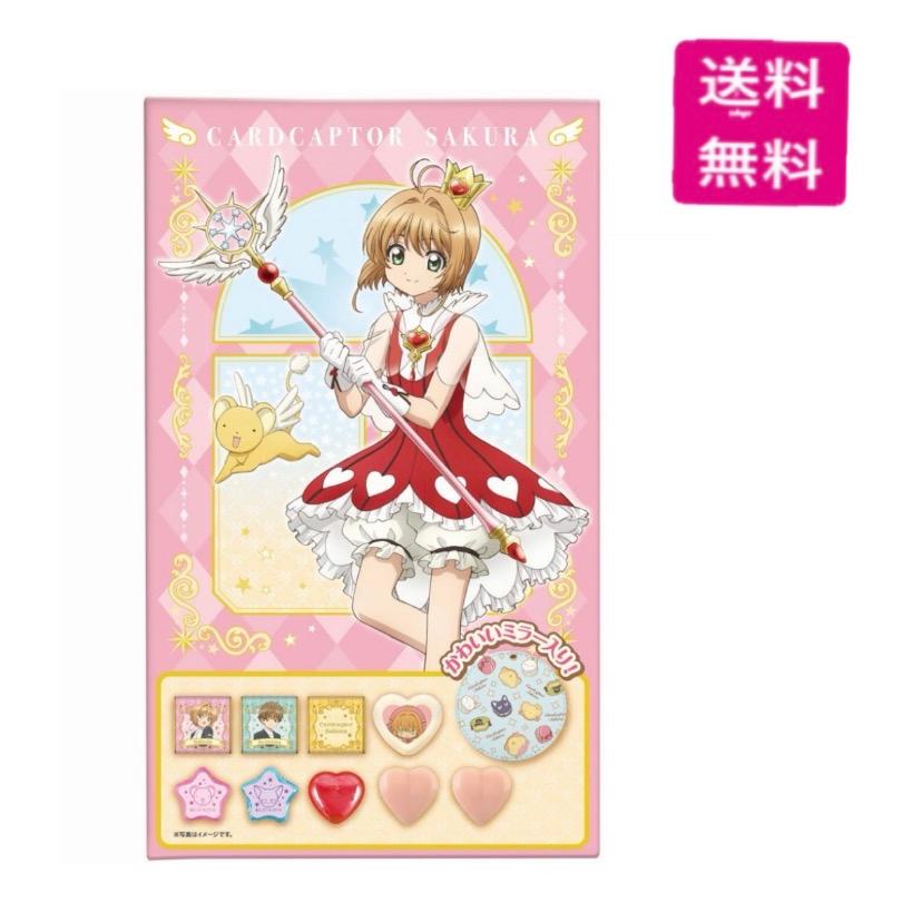 Heart（ハート） （予約）Heart カードキャプターさくらミラー＆チョコ